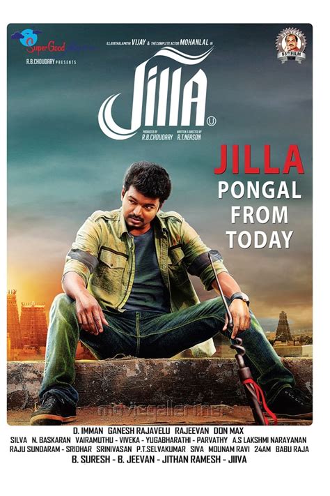 Context and Analysis of Jilla Movie Review